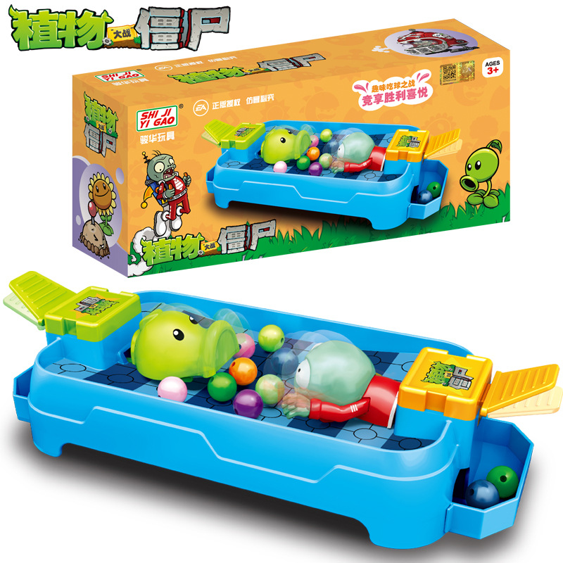 Plant Parent Vs Plantin - Brinquedos Plants Vs. Zombies: Diversão entre