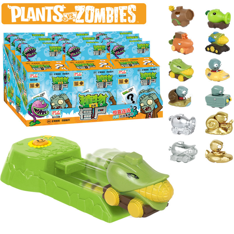 Brinquedo Plants vs. Zombies:  - Plant Parental avaliação e preço