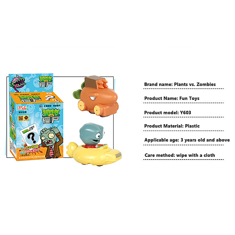 Brinquedo Plants vs. Zombies:  - Plant Parental avaliação e preço