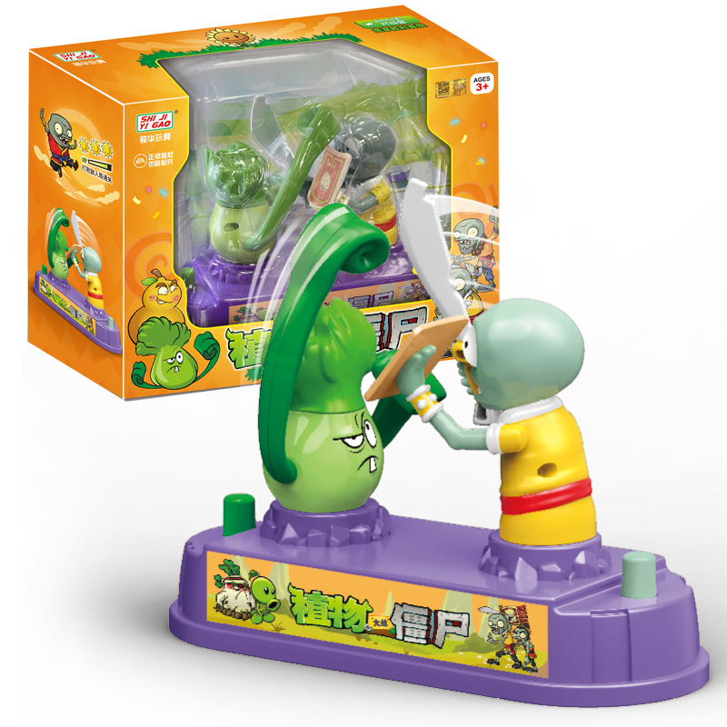 Brinquedo de Batalha de Boxe M - Plant Parent Vs Plantin avaliação e preço