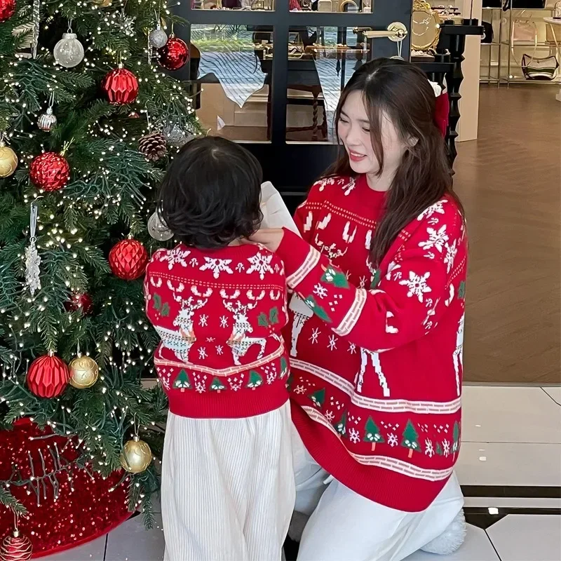 Família combinando natal rena  - Plant Parental avaliação e preço