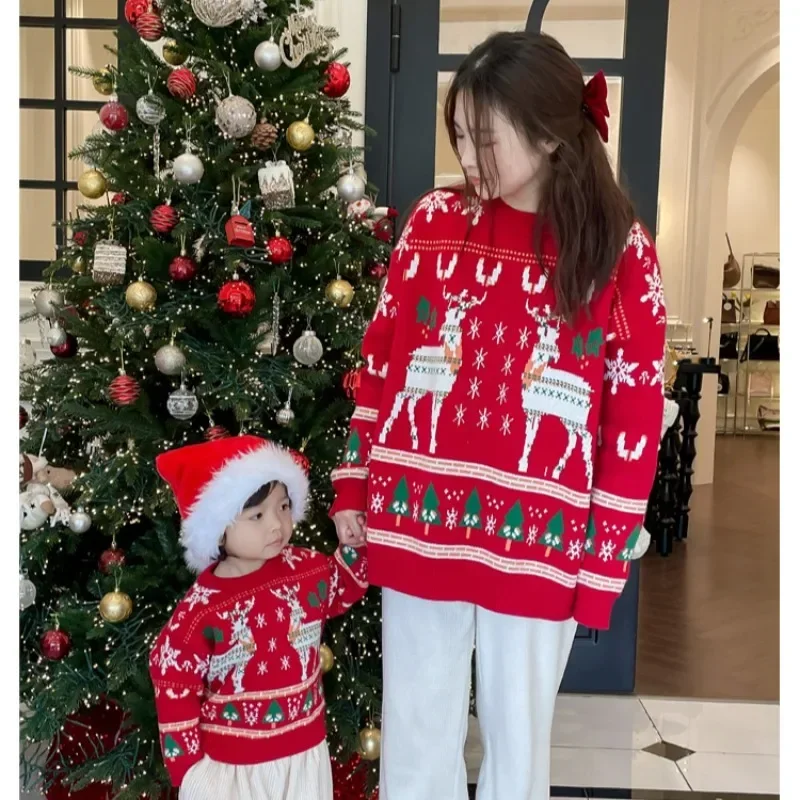 Família combinando natal rena  - Plant Parental avaliação e preço