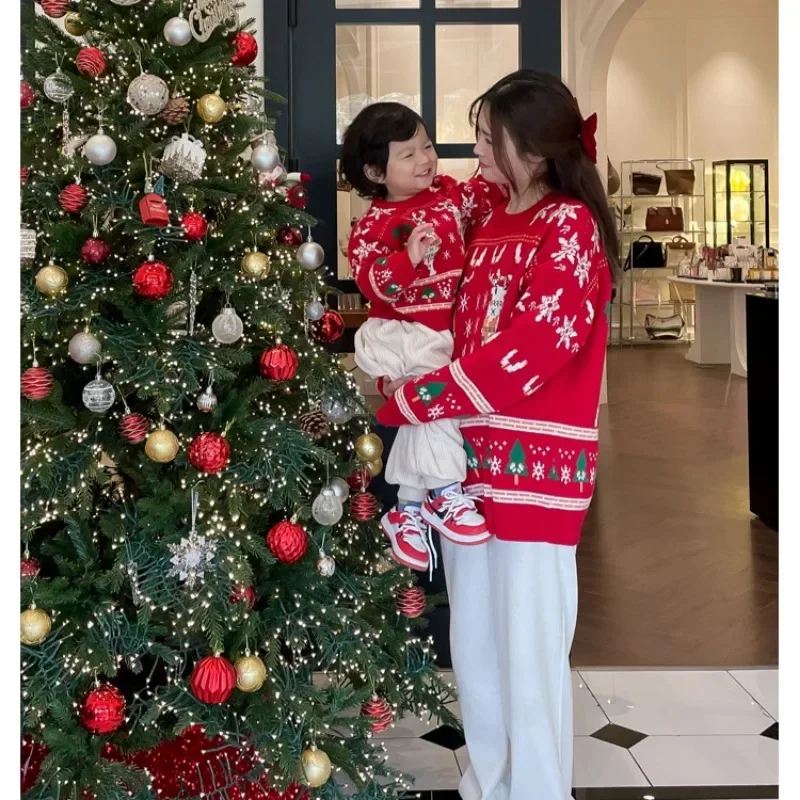 Família combinando natal rena  - Plant Parental avaliação e preço